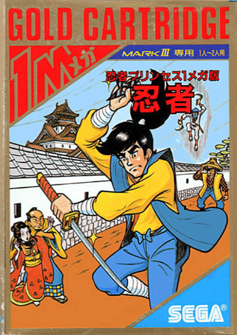 Ninja Princess box art for Sega Mark III